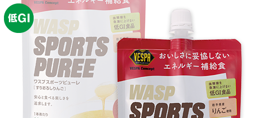 wasp/sportspuree